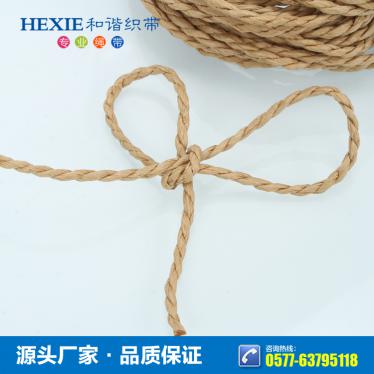 環保繩  麻繩