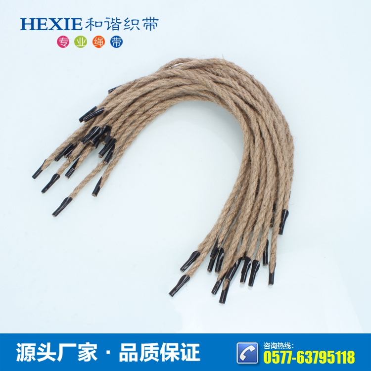 環保繩  麻繩