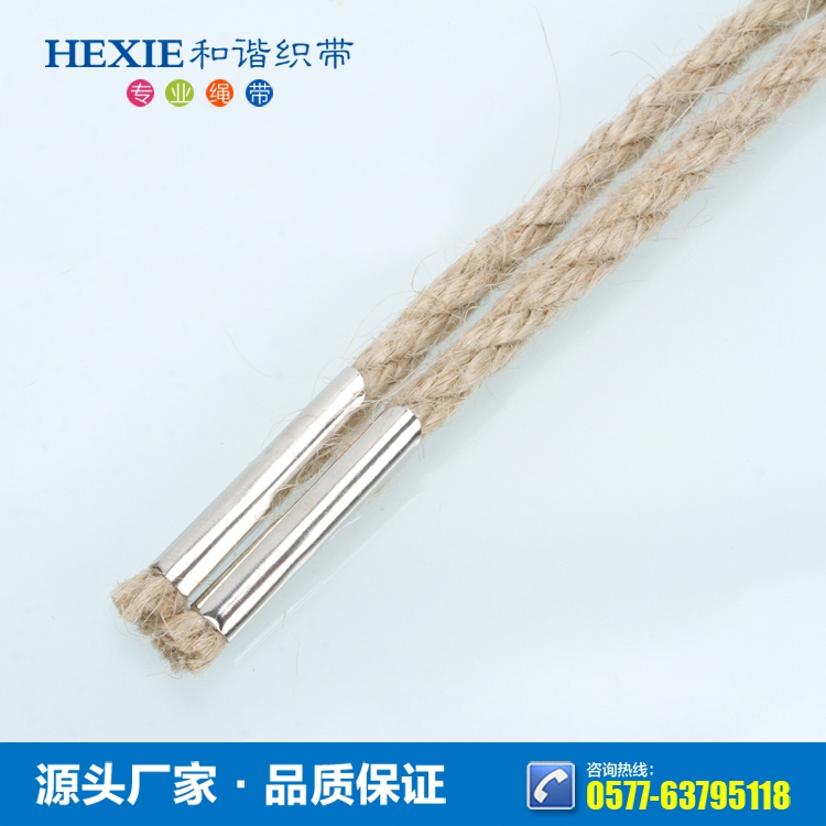 環保繩  麻繩