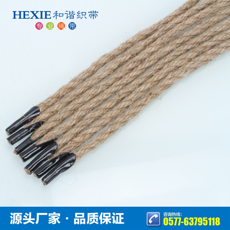 環保繩  麻繩