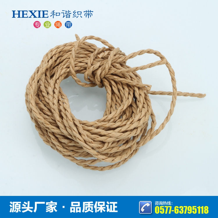 環保繩  麻繩